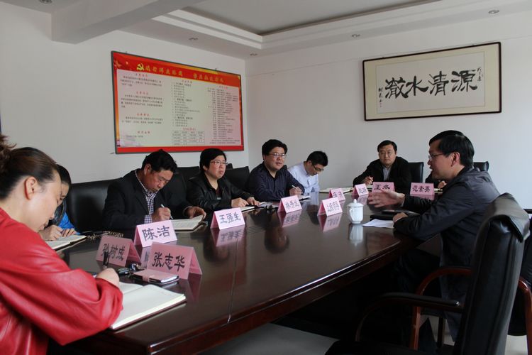 區委常委、區紀委書記姚超到教育實踐活動聯系點調研并召開座談會