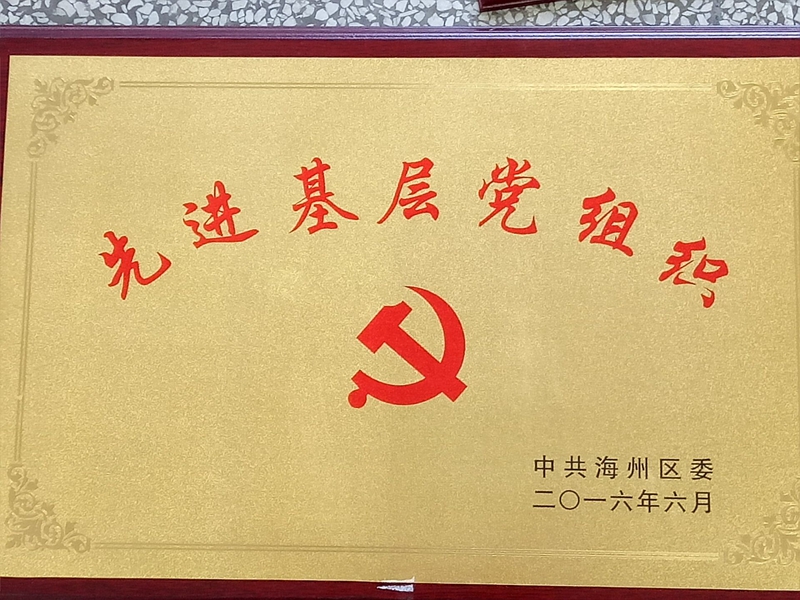 BƸЌW(xu)Ļʾc(din)