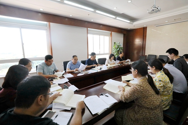 海州區紀委監委各支部分別開展學習主題黨日活動