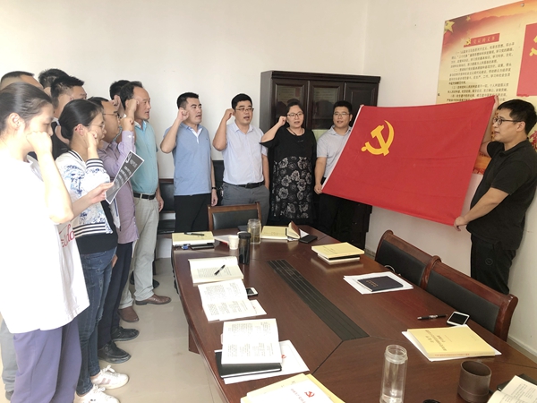 海州區紀委監委各支部分別開展學習主題黨日活動