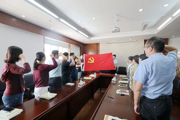 海州區紀委監委各支部分別開展學習主題黨日活動