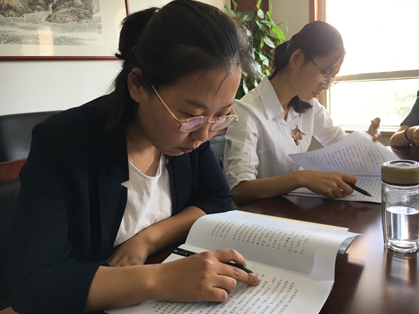 海州區紀委監委各支部繼續開展“不忘初心、牢記使命”主題教育讀書班活動