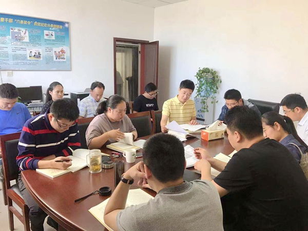 海州區紀委監委各支部繼續開展“不忘初心、牢記使命”主題教育讀書班活動