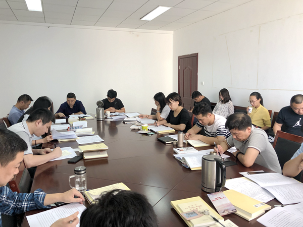 海州區紀委監委各支部繼續開展“不忘初心、牢記使命”主題教育讀書班活動