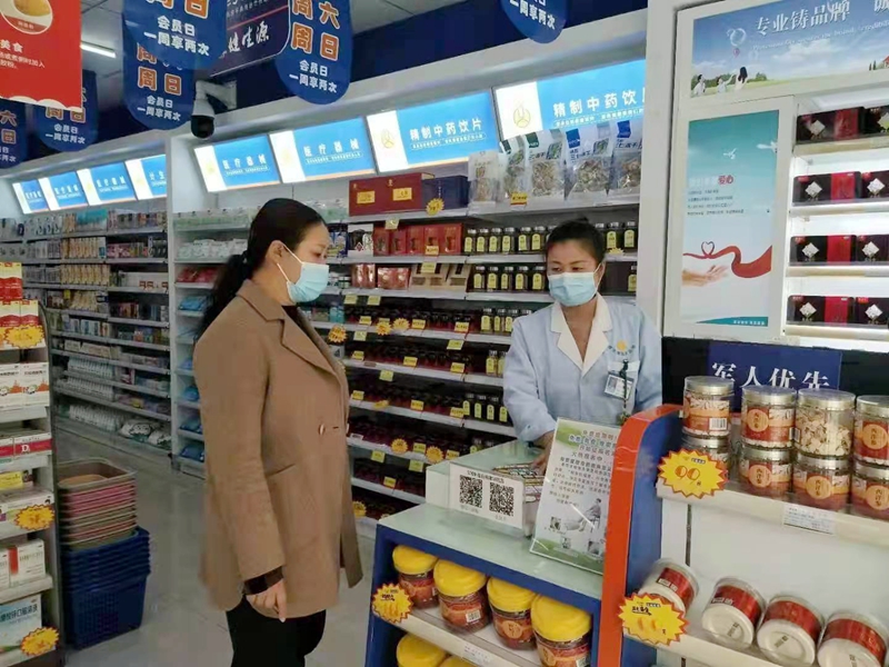 ֱ_һȫ^ozOϵyĲֱ_չرOz