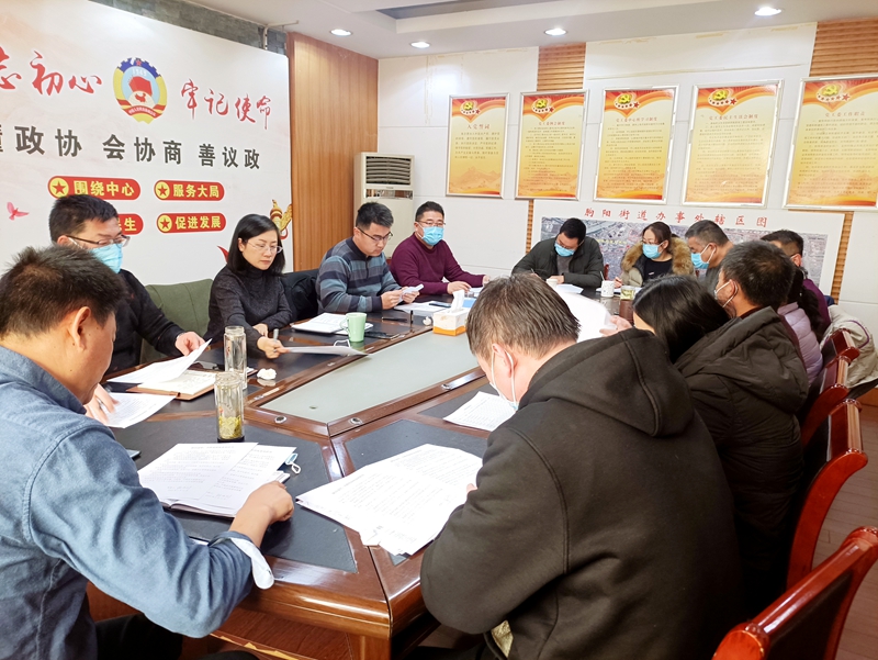 【節前作風建設】春節不收禮品禮金——風清氣正過春節