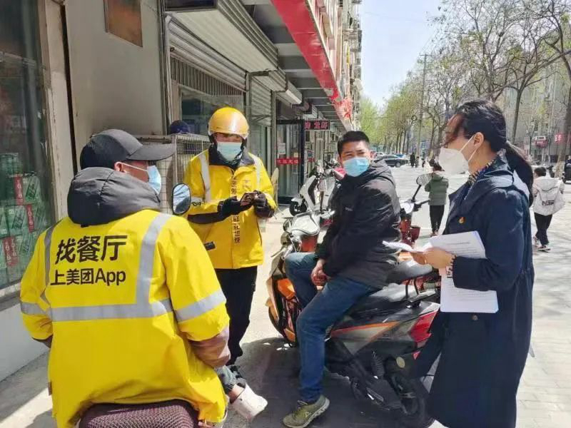 “五一”我在崗:監督檢查進行時